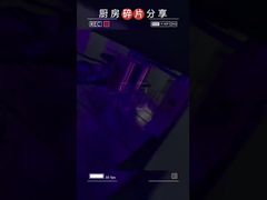 Nessuna macchina trasportatrice UV di ozono, apparecchiatura per la cura della luce UV 265V Nessuna scarica di COV