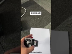 Lampada elettrica ad alta potenza AC220V