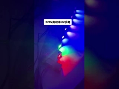 Torcia UV 70W Nessun mercurio Nessun ozono 10000 ore di durata