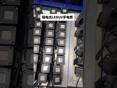 395nm nero LED UV lampadina raffreddamento dell'aria senza scarico di VOC OEM